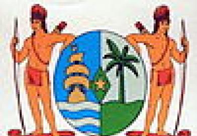 Мультикультурная страна суринам Где находится государство суринам