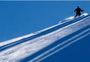Лучшие горнолыжные курорты Италии — краткое описание, туры, отели, цены, фото Горнолыжный курорт трентино италия