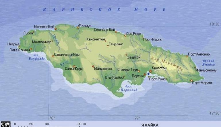 Карта ямайки на русском языке Президент ямайки сейчас